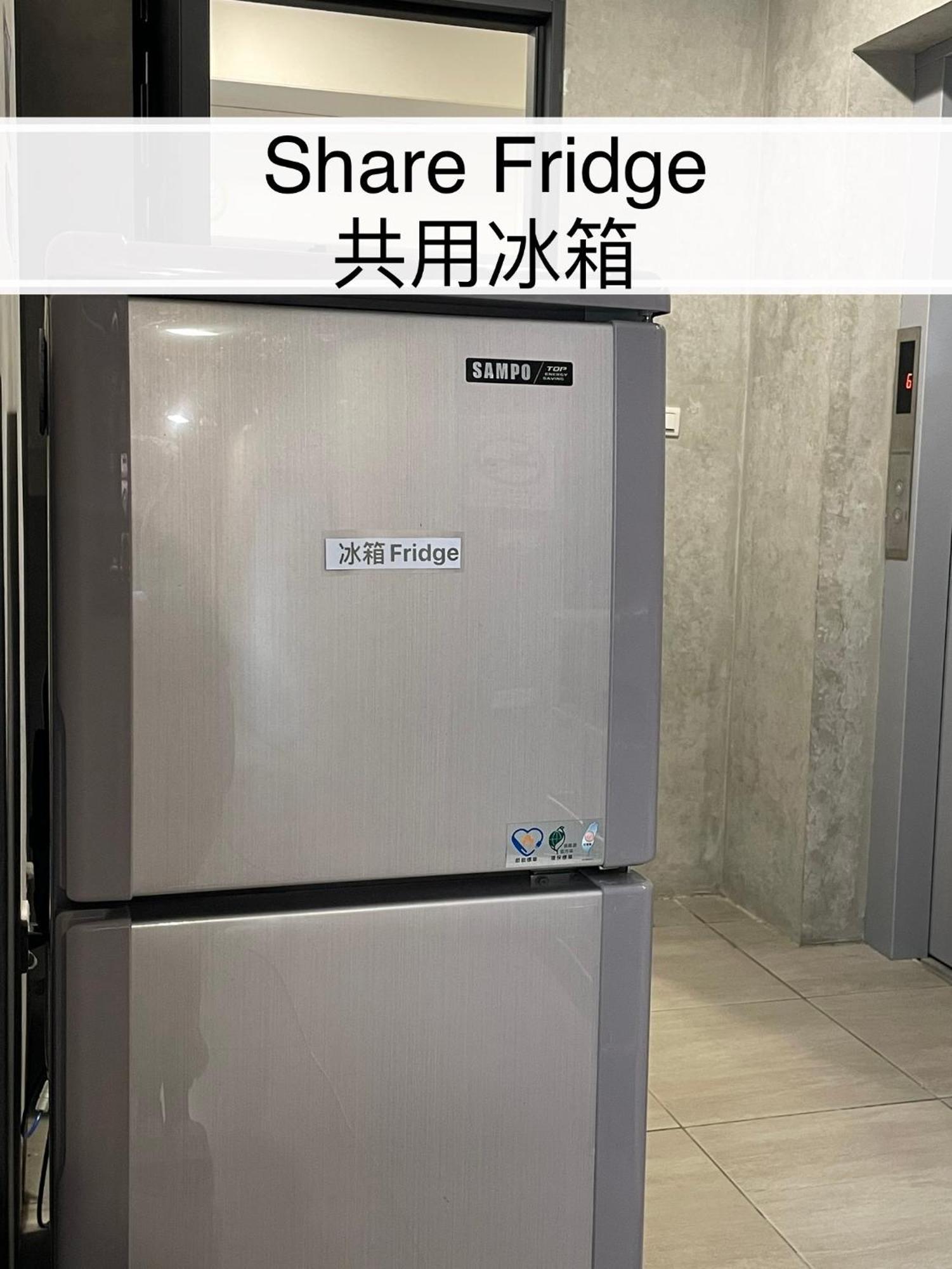 Mei Jen House B&B 民宿 魚池郷 エクステリア 写真